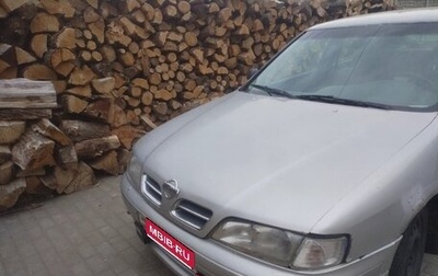 Nissan Primera II рестайлинг, 1997 год, 50 000 рублей, 1 фотография