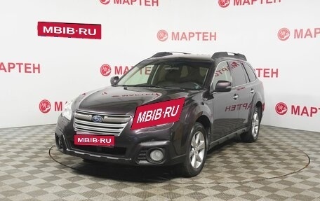 Subaru Outback IV рестайлинг, 2014 год, 1 600 000 рублей, 1 фотография