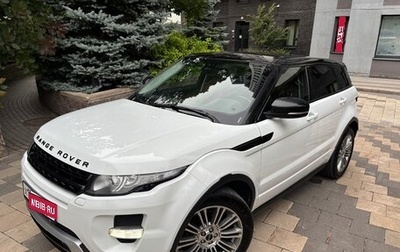 Land Rover Range Rover Evoque I, 2012 год, 1 950 000 рублей, 1 фотография