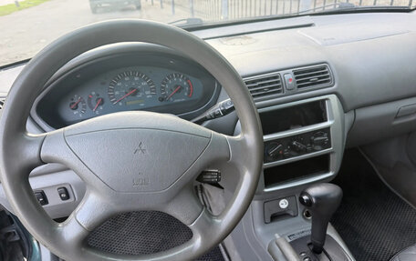 Mitsubishi Galant VIII, 2001 год, 210 000 рублей, 11 фотография