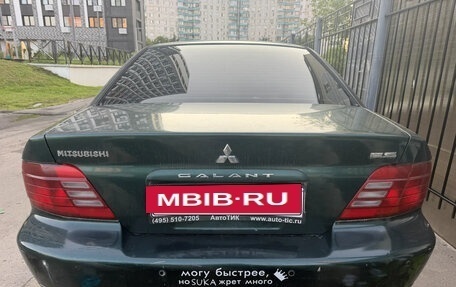 Mitsubishi Galant VIII, 2001 год, 210 000 рублей, 2 фотография