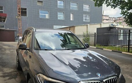 BMW X5, 2021 год, 8 000 000 рублей, 7 фотография