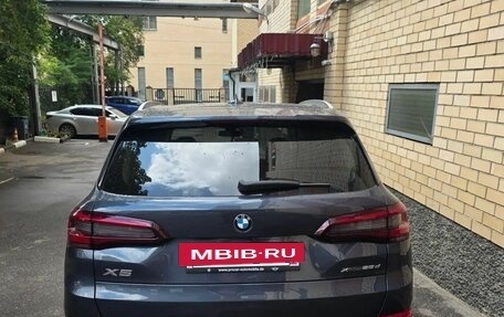 BMW X5, 2021 год, 8 000 000 рублей, 5 фотография