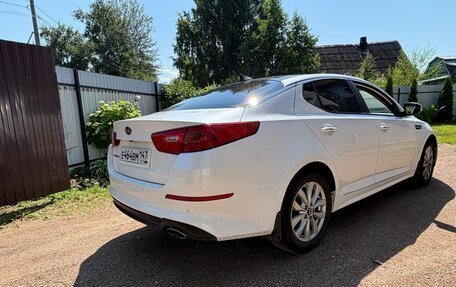 KIA Optima III, 2014 год, 1 200 000 рублей, 5 фотография