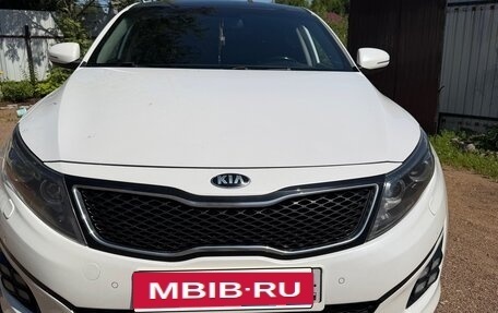 KIA Optima III, 2014 год, 1 200 000 рублей, 2 фотография