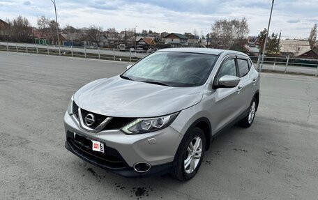 Nissan Qashqai, 2014 год, 1 350 000 рублей, 7 фотография