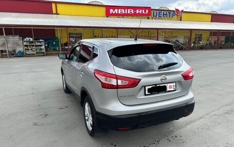 Nissan Qashqai, 2014 год, 1 350 000 рублей, 5 фотография