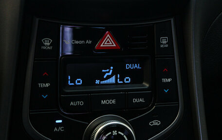 Hyundai Elantra V, 2015 год, 1 300 000 рублей, 18 фотография