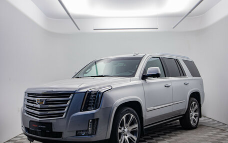 Cadillac Escalade IV, 2016 год, 4 950 000 рублей, 2 фотография