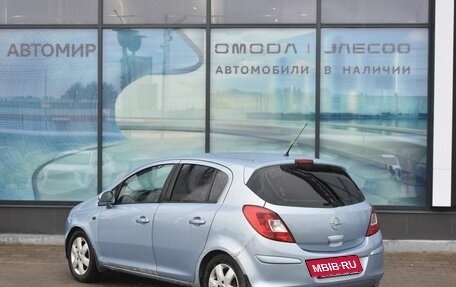 Opel Corsa D, 2008 год, 284 000 рублей, 7 фотография