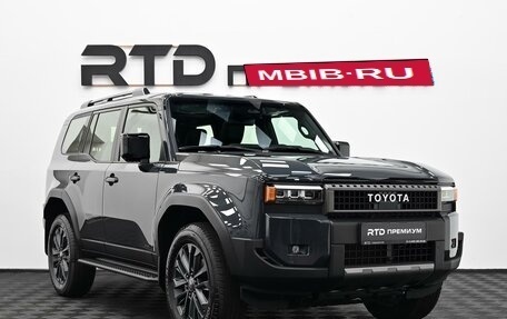 Toyota Land Cruiser Prado, 2026 год, 10 720 000 рублей, 2 фотография