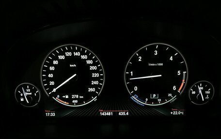 BMW X5, 2016 год, 3 495 000 рублей, 12 фотография