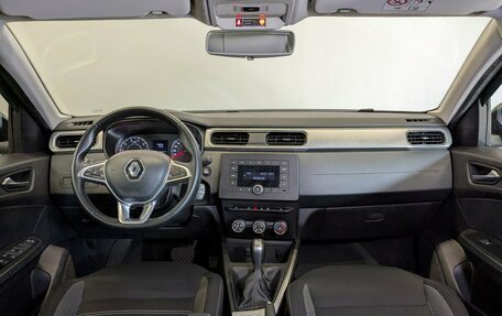 Renault Arkana I, 2021 год, 1 630 000 рублей, 14 фотография