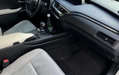 Lexus UX I, 2019 год, 3 050 000 рублей, 11 фотография