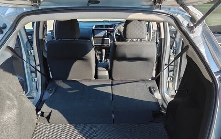 Honda Fit III, 2013 год, 1 050 000 рублей, 21 фотография