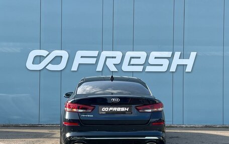 KIA Optima IV, 2018 год, 1 949 000 рублей, 4 фотография