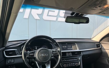 KIA Optima IV, 2018 год, 1 949 000 рублей, 6 фотография