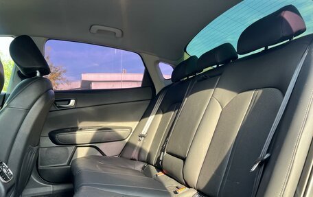 KIA Optima IV, 2018 год, 1 949 000 рублей, 7 фотография