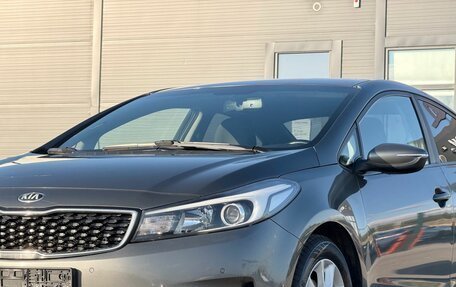 KIA Cerato III, 2018 год, 1 420 000 рублей, 7 фотография