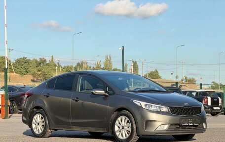 KIA Cerato III, 2018 год, 1 420 000 рублей, 5 фотография