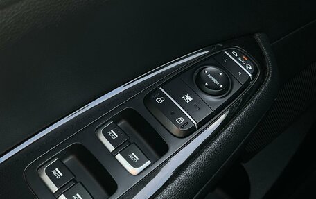 KIA Optima IV, 2018 год, 1 949 000 рублей, 12 фотография