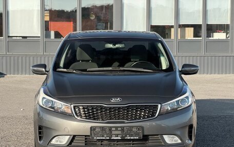 KIA Cerato III, 2018 год, 1 420 000 рублей, 4 фотография