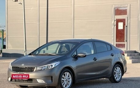 KIA Cerato III, 2018 год, 1 420 000 рублей, 6 фотография
