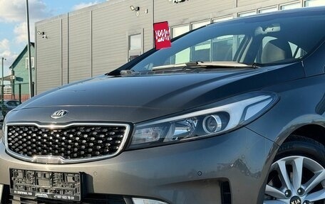 KIA Cerato III, 2018 год, 1 420 000 рублей, 3 фотография