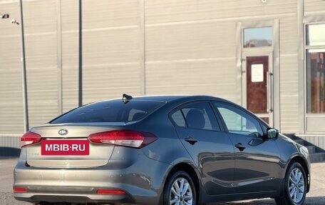 KIA Cerato III, 2018 год, 1 420 000 рублей, 9 фотография