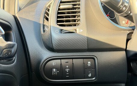 KIA Cerato III, 2018 год, 1 420 000 рублей, 17 фотография