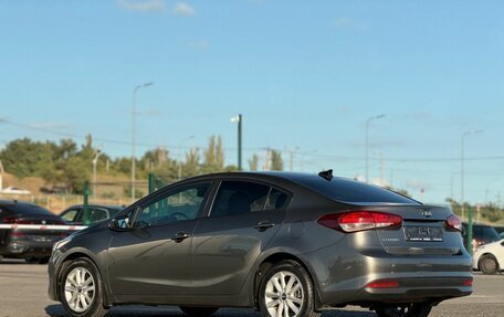 KIA Cerato III, 2018 год, 1 420 000 рублей, 12 фотография