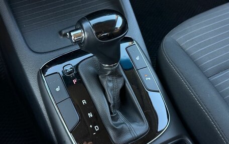 KIA Cerato III, 2018 год, 1 420 000 рублей, 18 фотография
