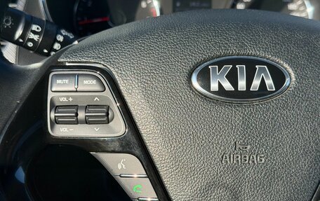 KIA Cerato III, 2018 год, 1 420 000 рублей, 15 фотография