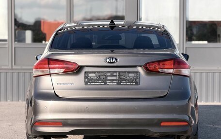 KIA Cerato III, 2018 год, 1 420 000 рублей, 11 фотография