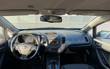 KIA Cerato III, 2018 год, 1 420 000 рублей, 13 фотография