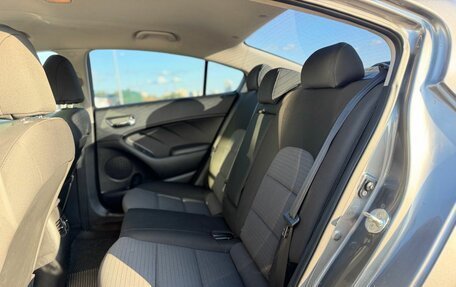 KIA Cerato III, 2018 год, 1 420 000 рублей, 25 фотография