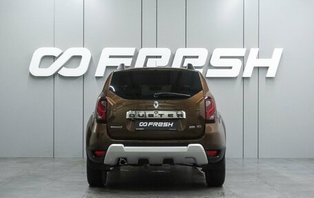 Renault Duster I рестайлинг, 2017 год, 1 349 000 рублей, 4 фотография