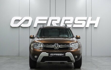 Renault Duster I рестайлинг, 2017 год, 1 349 000 рублей, 3 фотография
