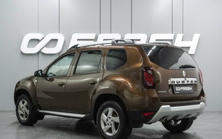 Renault Duster I рестайлинг, 2017 год, 1 349 000 рублей, 2 фотография