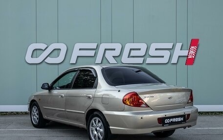 KIA Spectra II (LD), 2007 год, 399 000 рублей, 2 фотография