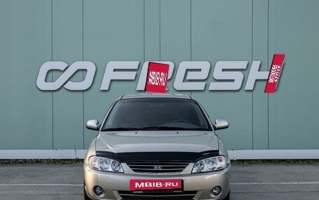KIA Spectra II (LD), 2007 год, 399 000 рублей, 3 фотография
