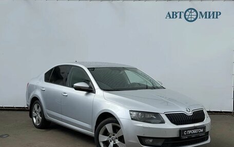 Skoda Octavia, 2016 год, 1 535 000 рублей, 3 фотография