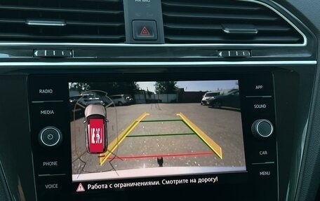 Volkswagen Tiguan II, 2018 год, 2 698 000 рублей, 19 фотография