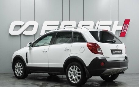 Opel Antara I, 2013 год, 1 249 000 рублей, 2 фотография
