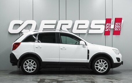 Opel Antara I, 2013 год, 1 249 000 рублей, 5 фотография