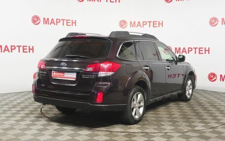 Subaru Outback IV рестайлинг, 2014 год, 1 600 000 рублей, 5 фотография