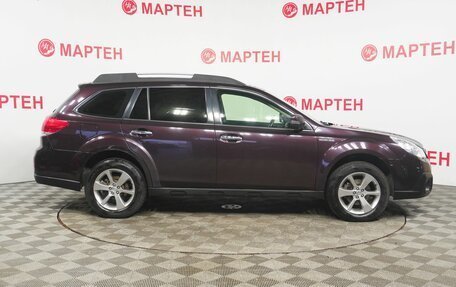 Subaru Outback IV рестайлинг, 2014 год, 1 600 000 рублей, 4 фотография