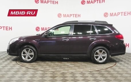 Subaru Outback IV рестайлинг, 2014 год, 1 600 000 рублей, 8 фотография