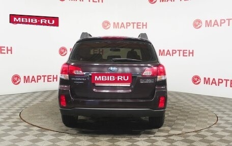 Subaru Outback IV рестайлинг, 2014 год, 1 600 000 рублей, 6 фотография