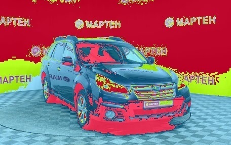 Subaru Outback IV рестайлинг, 2014 год, 1 600 000 рублей, 3 фотография